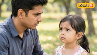 मुलीशी लगट करण्याचा प्रयत्न (AI Image)