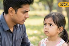 'तू मला आवडते' म्हणत जवळ जात संतापजनक कृत्य; पण पुण्याच्या चिमुकलीनं हिंमत दाखवली अन् प्रशांतला घडवली अद्दल