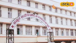 ससूनमध्ये रक्तरंजित थरार (AI Image)