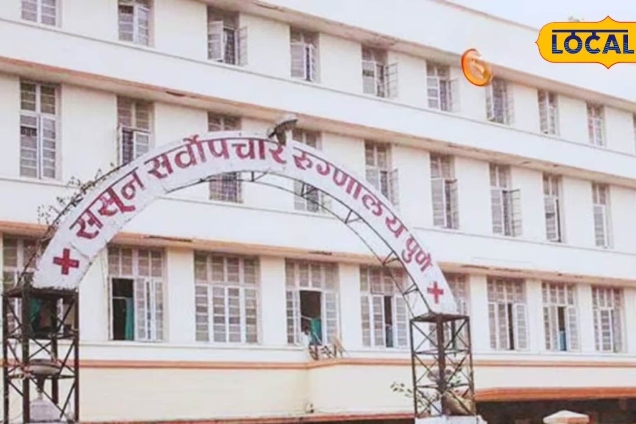 पुण्यात चाललंय काय? ससूनमध्ये रक्तरंजित थरार; उपचारासाठी आलेल्या रुग्णांवर वार