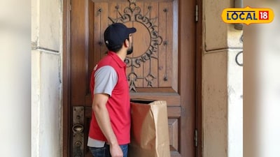 डिलिव्हरी बॉयला मारहाण (AI Image)