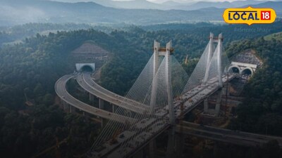 'मिसिंग लिंक'बाबत अपडेट