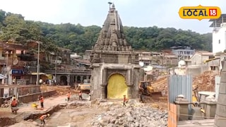 महाशिवरात्रीला भीमाशंकर मंदिर खुलं राहणार का? 