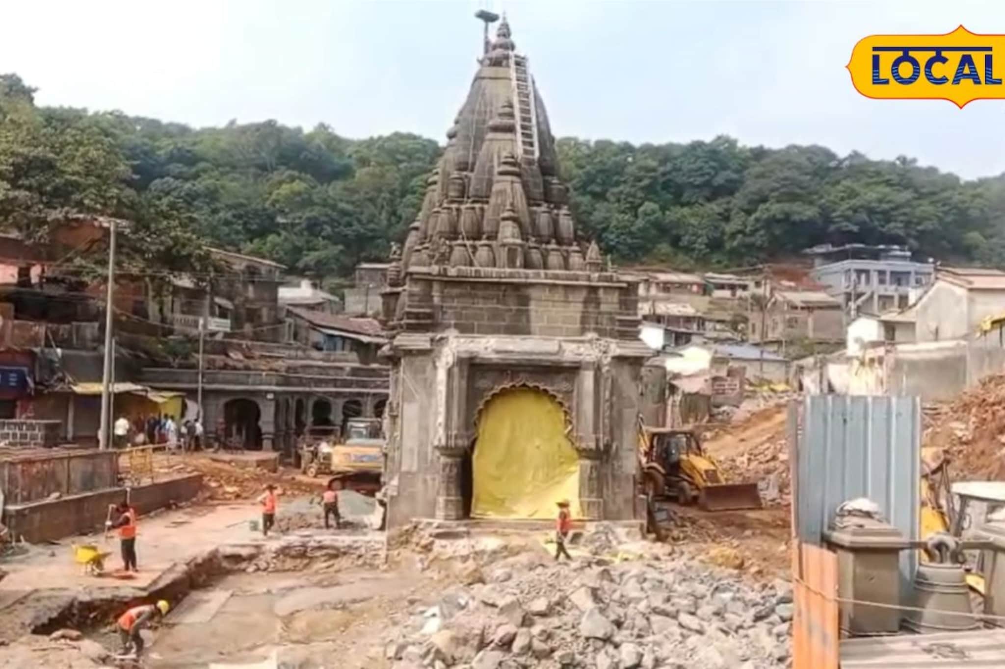 महाशिवरात्रीला भीमाशंकर मंदिर खुलं राहणार का? भाविकांसाठी महत्त्वाची बातमी