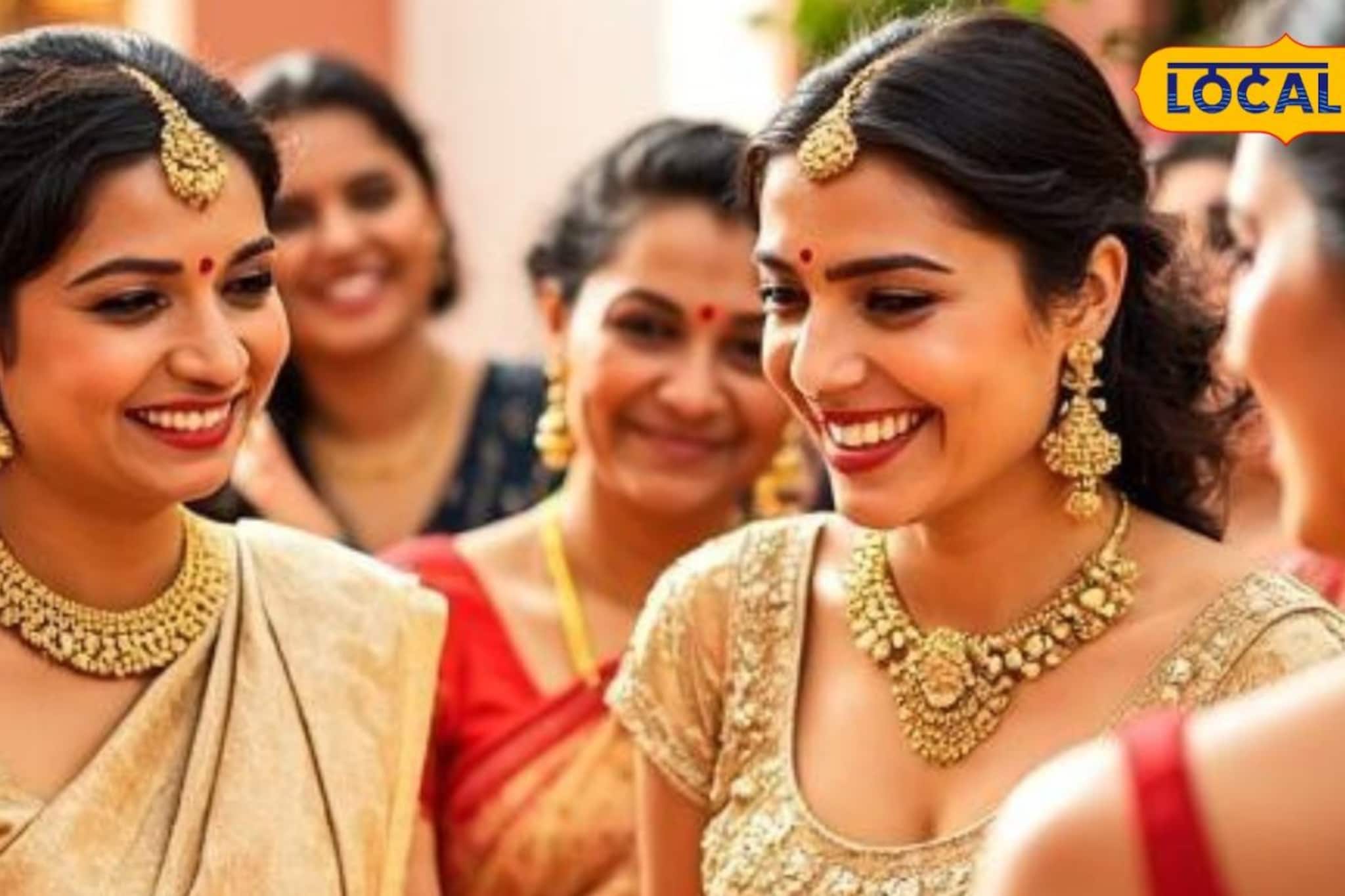 महिलांनो, लग्नात सोन्याचे दागिने घालत असाल तर सावधान! पुण्यात धक्कादायक घटना