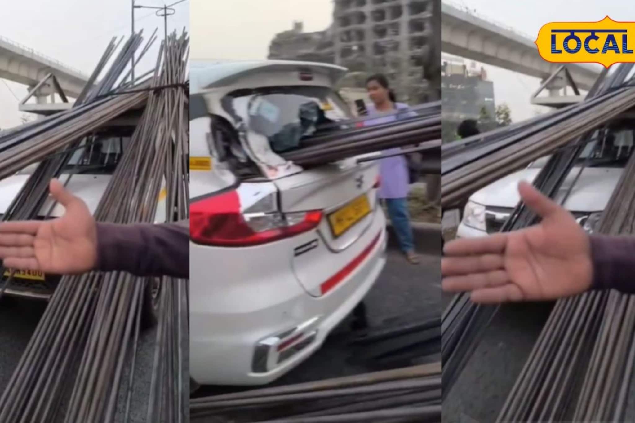 टेम्पोतील लोखंडी सळ्या घसरल्या अन् धावत्या कारमध्ये आरपार शिरल्या;  भयंकर Video