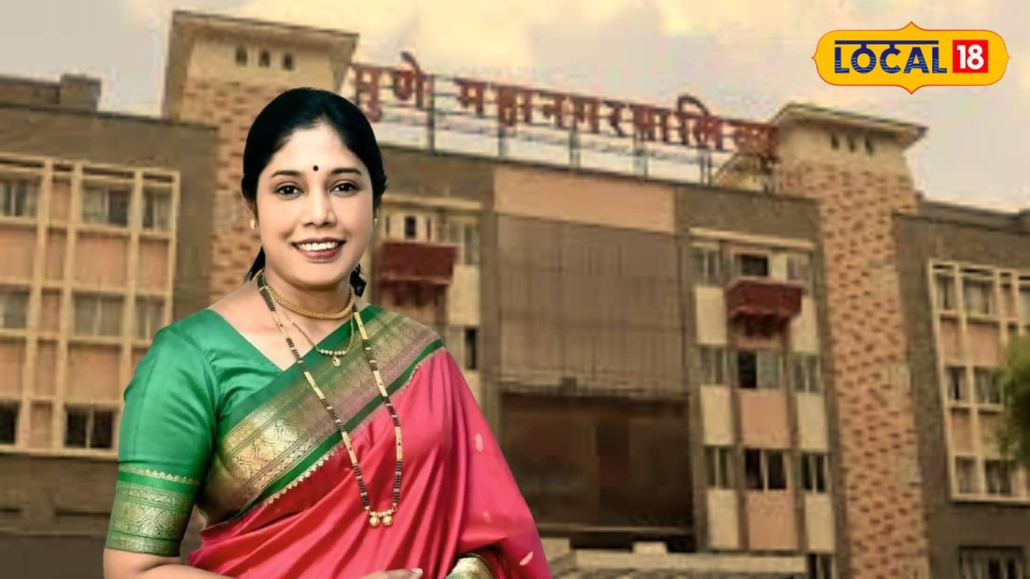 MBA ची डिग्री, IT कंपनीतील नोकरी सोडून राजकारणात, RSS शी खास कनेक्शन, पुण्याच्या महापौर मंजुषा नागपुरे कोण?