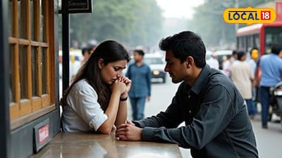 तरुणीची प्रियकराकडून फसवणूक (AI Image)