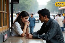 मुंबईतील करणचा पुण्याच्या तरुणीसोबत मोठा गेम; आधी प्रेम, मग हडपले लाखो, शेवटी मोबाइलही घेऊन पसार, चक्रावून टाकणारं प्रकरण