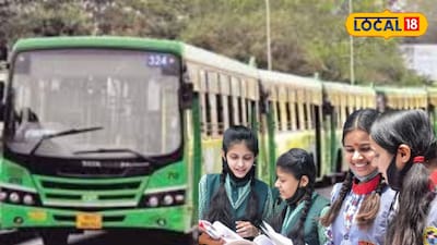 परीक्षेसाठी विशेष बस सुविधा