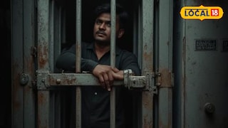 तुरुंगातून फरार आरोपीला अटक (AI Image)