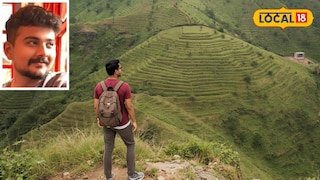 (टेकडीचा फोटो AI Image)