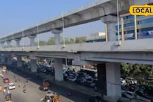 पुणेकरांना मोठा दिलासा! विद्यापीठ चौकातील वाहतूक कोंडीला रामराम, डबलडेकर उड्डाणपुलाबाबत मोठी अपडेट