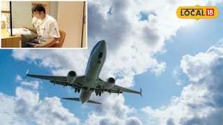 आर्यन लोलीयेकरने वाचवले प्राण