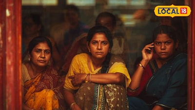 17 महिलांची सुटका (AI Generated Image)