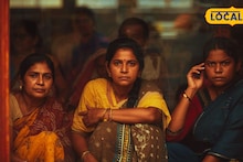 मध्यरात्री 2 वाजताची वेळ!त्या 17 महिलांची अवस्था पाहून पोलिसही चक्रावले, आळंदीतील त्या खोलीत नेमकं काय दिसलं?