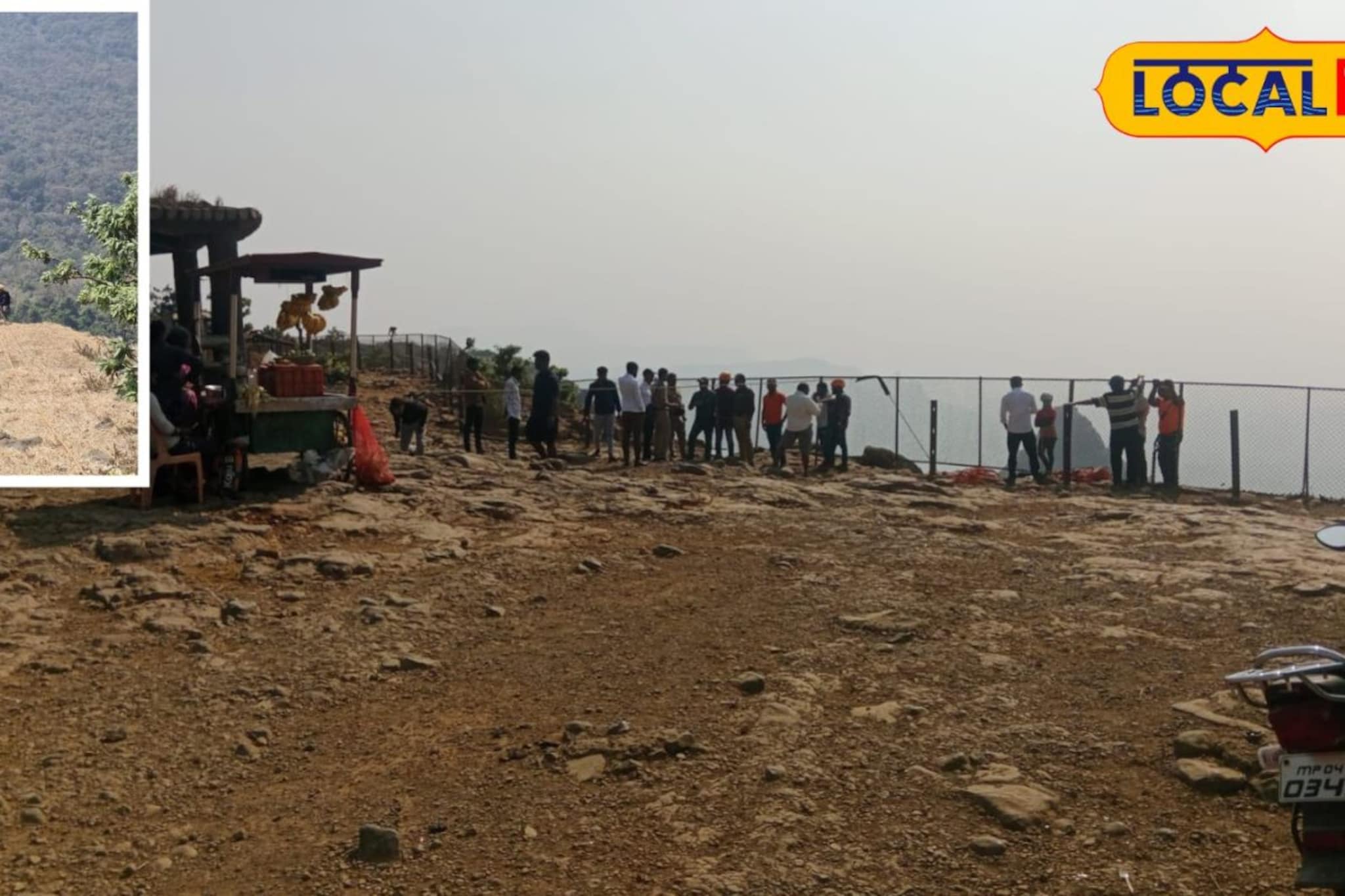 लोणावळ्यातील 'लायन्स पॉइंट'जवळ होती कार; जवळ जाताच दिसला आयटी इंजिनिअरचा मृतदेह