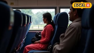 बसमध्ये महिलेचा विनयभंग (AI Image) 