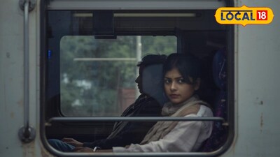 ट्रेनमध्ये विनयभंग (AI Image)