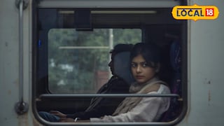 ट्रेनमध्ये विनयभंग (AI Image)