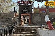 Mahashivratri 2026: अर्जुनाचा तो बाण अन् बाणेरचा उगम! पुण्यातील पांडवकालीन बाणेश्वर मंदिराचा रंजक इतिहास