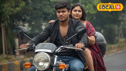 पुण्यात भीषण अपघात (AI Image) पुण्यात भीषण अपघात (AI Image)