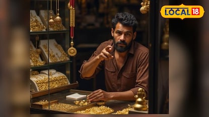 कामगारानेच केली फसवणूक (AI Image) कामगारानेच केली फसवणूक (AI Image)