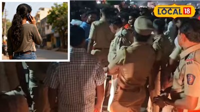 भिगवण अपहरण प्रकरणात ट्विस्ट (मुलीचा फोटो - AI Image)