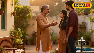 दाम्पत्याकडून व्यक्तीची हत्या (AI Image)