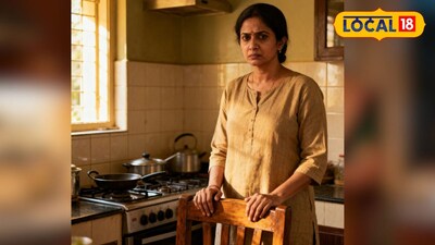 खुर्चीने घेतला जीव (AI Image)