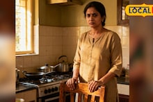 Pune News: हादरवणारी घटना! खुर्चीनं घेतला पुण्यातील महिलेचा जीव; किचनमधील ती एक चूक पडली महागात