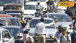 वाहतुकीत बदल (फाईल फोटो) वाहतुकीत बदल (फाईल फोटो)