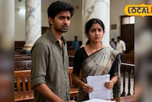 'तिला' छेडणारा तरुण मृतावस्थेत सापडला; प्रेमीयुगुलावर 8 वर्षे चालला खटला अन् प्रकरणाचा वेगळाच शेवट