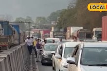 Mumbai Pune Expressway : पुन्हा तोच थरार! मुंबई–पुणे एक्सप्रेसवेवर महाकोंडी; प्रवासाआधी पाहा हे PHOTOS