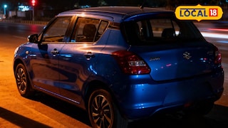 वन्यप्राण्यांच्या अवयवांची करत होते तस्करी (AI Image)