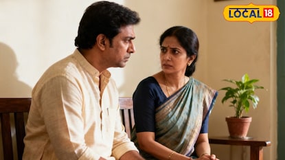 पत्नीवर चाकूने हल्ला (AI Image) पत्नीवर चाकूने हल्ला (AI Image)