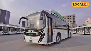 पुणेकरांसाठी आनंदाची बातमी (फाईल फोटो)