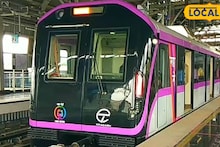 Pune Metro: वाहतूक कोंडी विसरा! आता पुण्याच्या एका टोकापासून दुसऱ्या टोकापर्यंत सुसाट प्रवास; मेट्रो 4 बाबत मोठी अपडेट