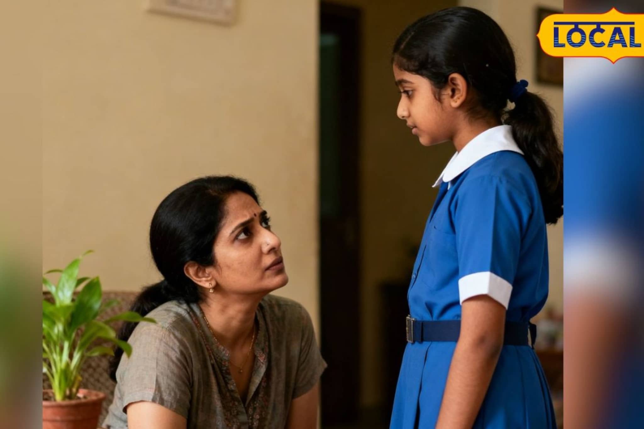 पुणे हादरलं! आईनं मित्रासोबत लेकीला शाळेत पाठवलं; रस्त्यातच त्यानं केलं कांड पुणे हादरलं! आईनं मित्रासोबत लेकीला शाळेत पाठवलं; रस्त्यातच त्यानं केलं कांड