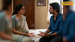 पत्नीची हत्या (AI Image)