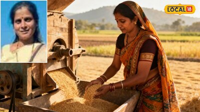 धान्य भरडताना अपघात (धान्य भरडणाऱ्या महिलेचा फोटो- AI Image)