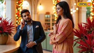 मोठी ऑनलाइन फसवणूक (AI Image) मोठी ऑनलाइन फसवणूक (AI Image)