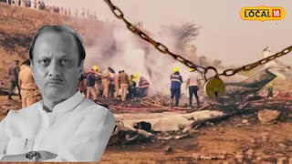 लोणी भापकर गावात कडकडीत बंद