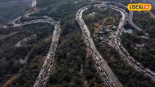 3 फेब्रुवारी रोजी झालेली भीषण वाहतूक कोंडी