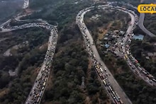 Mumbai-Pune Expressway: मुंबई-पुणे एक्सप्रेसवेवर 32 तास अडकलेल्या त्या 1 लाख प्रवाशांना दिलासा; सरकार देणार 5.2 कोटी, कधी होणार खात्यात जमा?