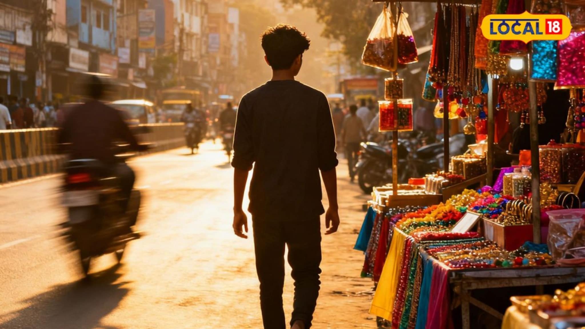 रूमाल बांधून चौघं आले अन्..अल्पवयीन मुलासोबत धक्कादायक घडलं; पुण्यात पुन्हा थरार रूमाल बांधून चौघं आले अन्..अल्पवयीन मुलासोबत धक्कादायक घडलं; पुण्यात पुन्हा थरार