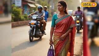 महिलेकडे आढळला गांजा (AI Image)