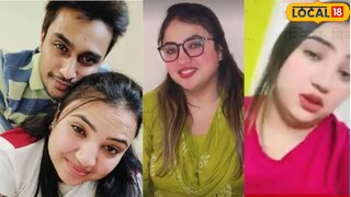 अमरीन-आफरीनचं धर्मांतरणाचं रॅकेट 