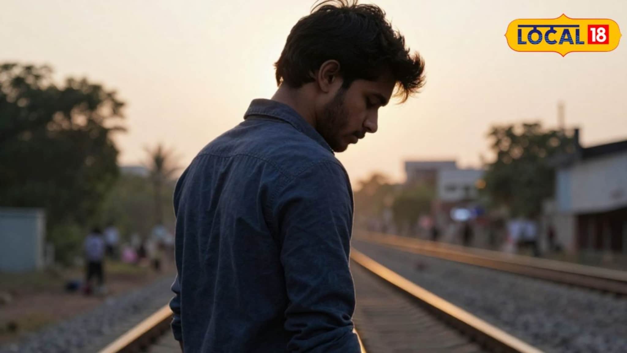 सहकाऱ्याचा 'तो' शब्द जिव्हारी लागला; पुण्यातील अतुलनं गाठलं रेल्वे स्टेशन अन्...