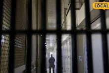 Pune Crime: स्वच्छतागृहातील त्या कैद्याच्या हालचालींमुळे मोठं कांड उघड; येरवडा कारागृहात तपासणीदरम्यान आढळल्या धक्कादायक वस्तू